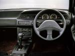Nissan Cefiro 1988 года